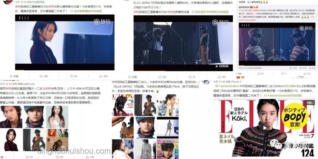 部分男博主借护送女孩回家拍段子：低俗挑战背后的网络乱象
